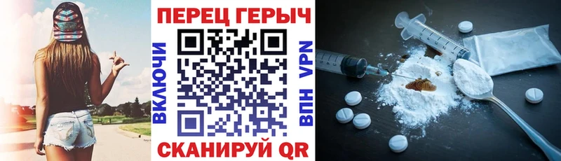 OMG как зайти  Жуковка  ГЕРОИН герыч 