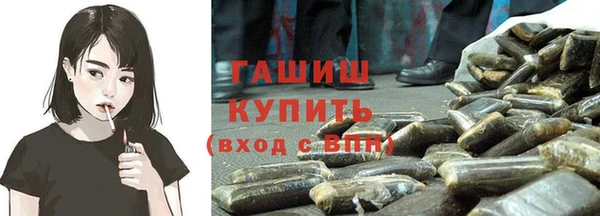 mix Алзамай