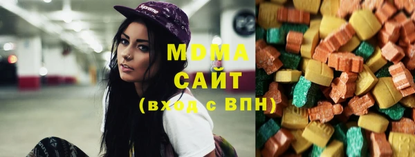 mix Алзамай