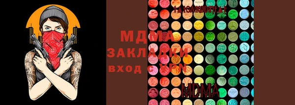 mix Алзамай