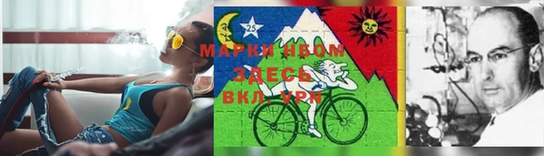 mix Алзамай