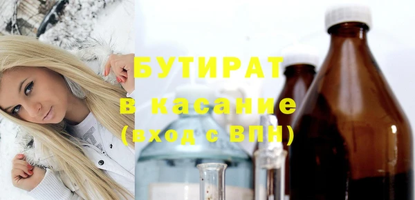 mix Алзамай