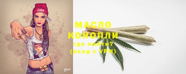 прущая мука Няндома