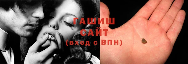 mix Алзамай