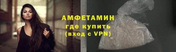 трава Нягань